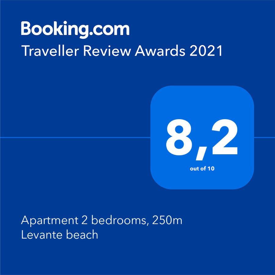 Apartment 2 Bedrooms, 250M Levante Beach 貝尼多姆 外观 照片